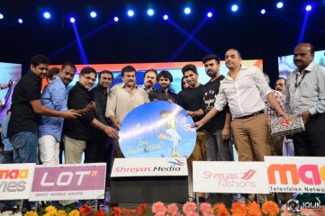 Pilla Nuvvu Leni Jeevitham Movie Audio Launch